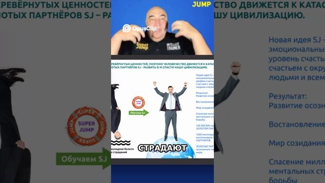 Разрушительная Идея Больше Денег, Больше Страданий #топыкатегорий #земляэтомы #взрослаяпедагогика