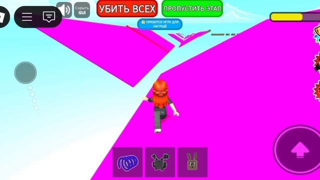 решила проходить пока не ум₽у