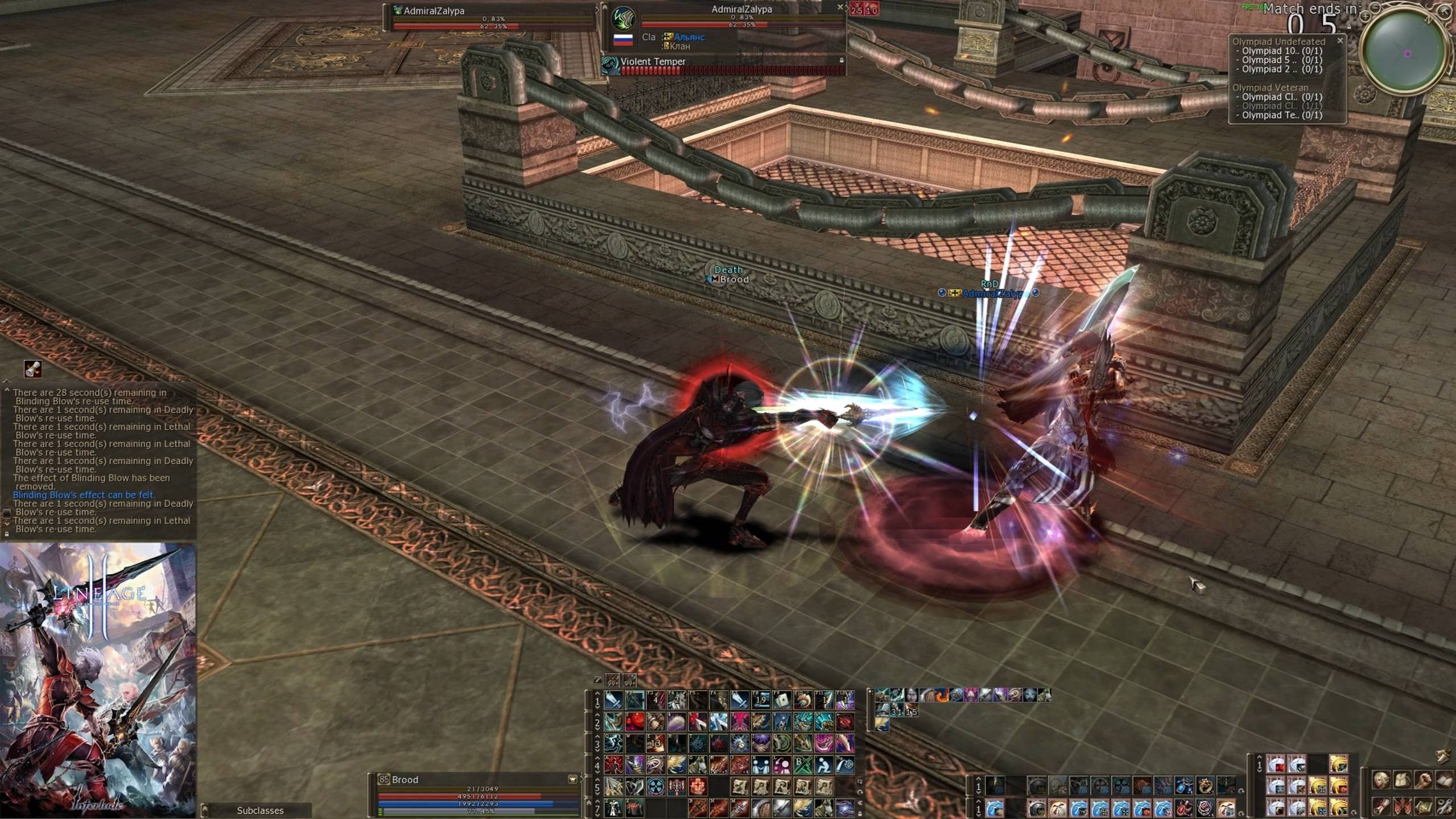 #9 Ghost Hunter Olympiad 1v1 - Scryde X