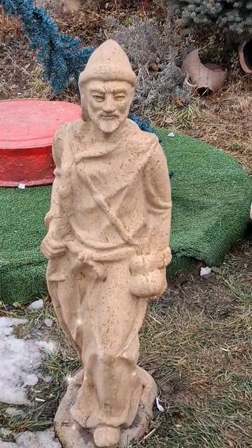 Омар Хайям