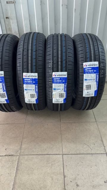 Шины WIDEWAY Safeway
