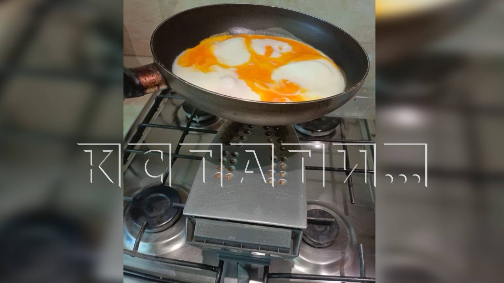 Яйца на утюгах поджаривают жители Автозавода из-за массовых отключений газа