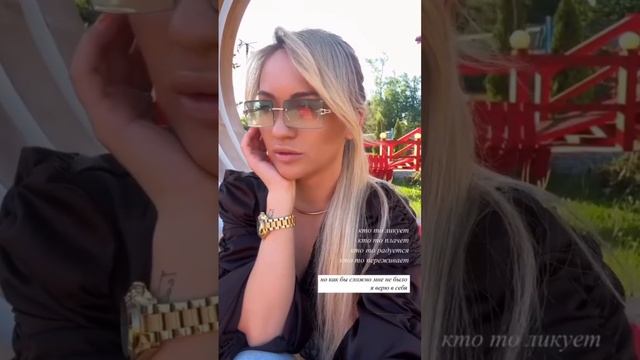 Озвучена причина по которой сыночка и Элинушка расстались, во всем виноваты часы 🤦🏼♀️