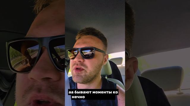 71.Новый этап