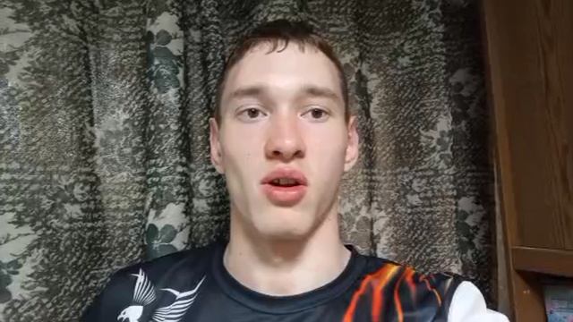 Егор