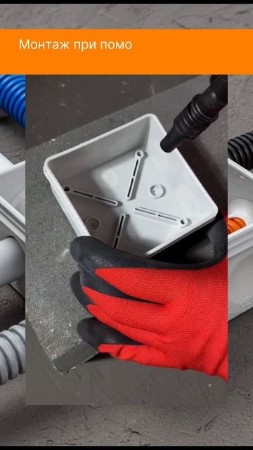 Двухкомпонентные монтажные коробки с эластичными вводами IP65 #tdm #tdmelectric #рек #рекомендации