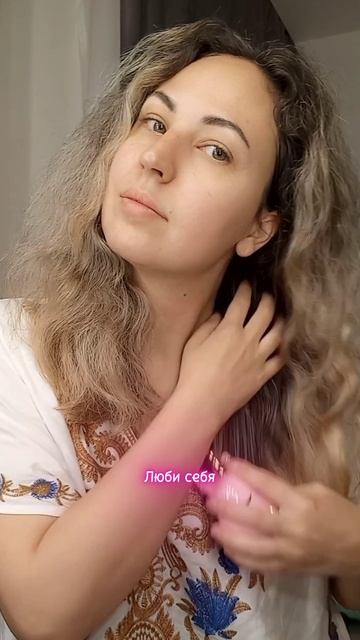 Женщина, будь медленнее.mp4