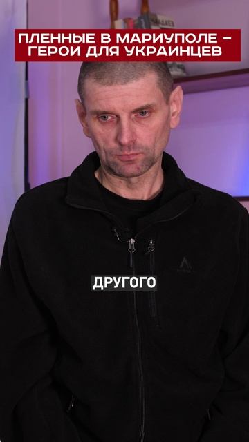 Нужны ли такие "герои" Украине?