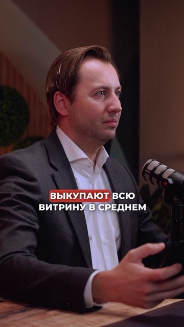Как вам такая Маржа?