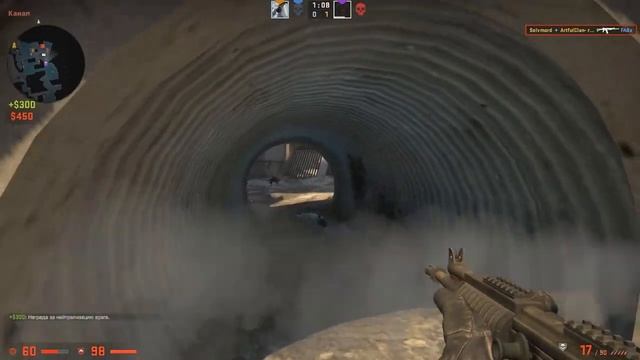🔥 КАК Я ПОНЯЛ ЧТО КСГО Г*ВНО | CSGO | МОНТАЖ ПО КСГО 🔥