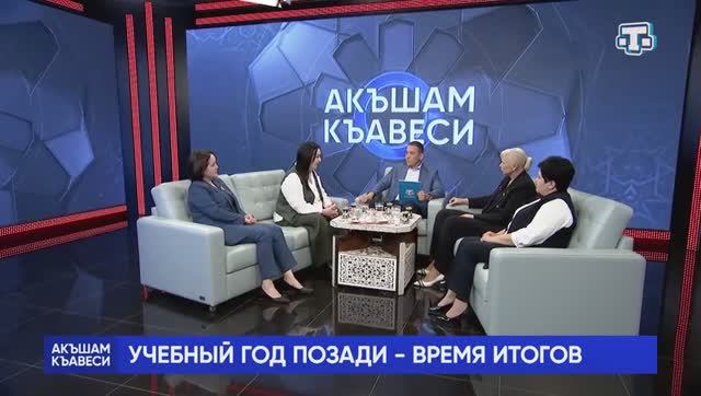 Елена Крестьянинова и Гульнара Муртазаева на телеканале "Миллет"