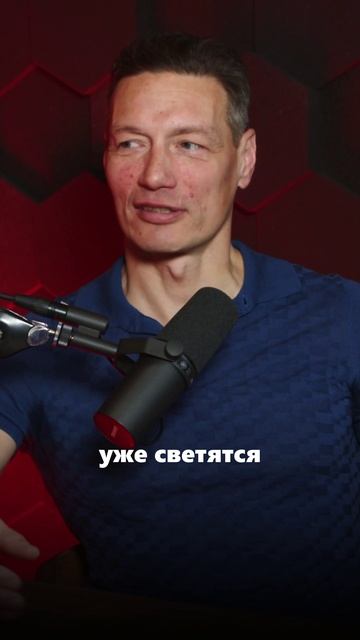 Я веду людей до IRONMAN. Смотри полный выпуск!