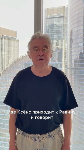 Юрий Кретов про то, почему он все не рассказывает#эзотерика #психология #фильм #мистика #признания