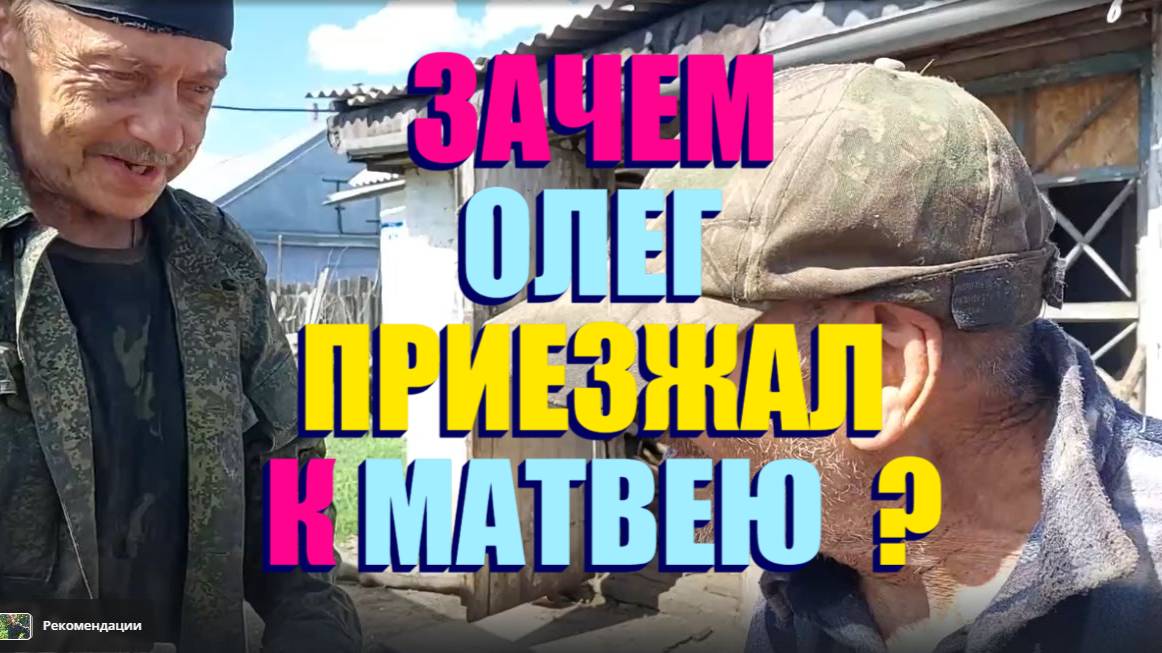 ВСЕМ СМОТРЕТЬ С ОТКРЫТЫМИ ГЛАЗАМИ . ЧУДЕСА !!!