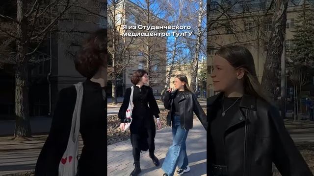 "Одно фото тебе или..?" 08.05.25