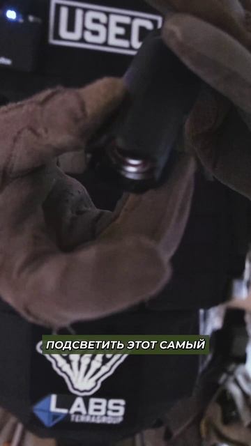 Трассе в страйкболе