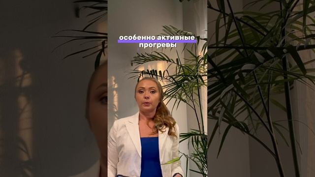 РЕКЛАМА В НЕЛЬЗЯГРАММ