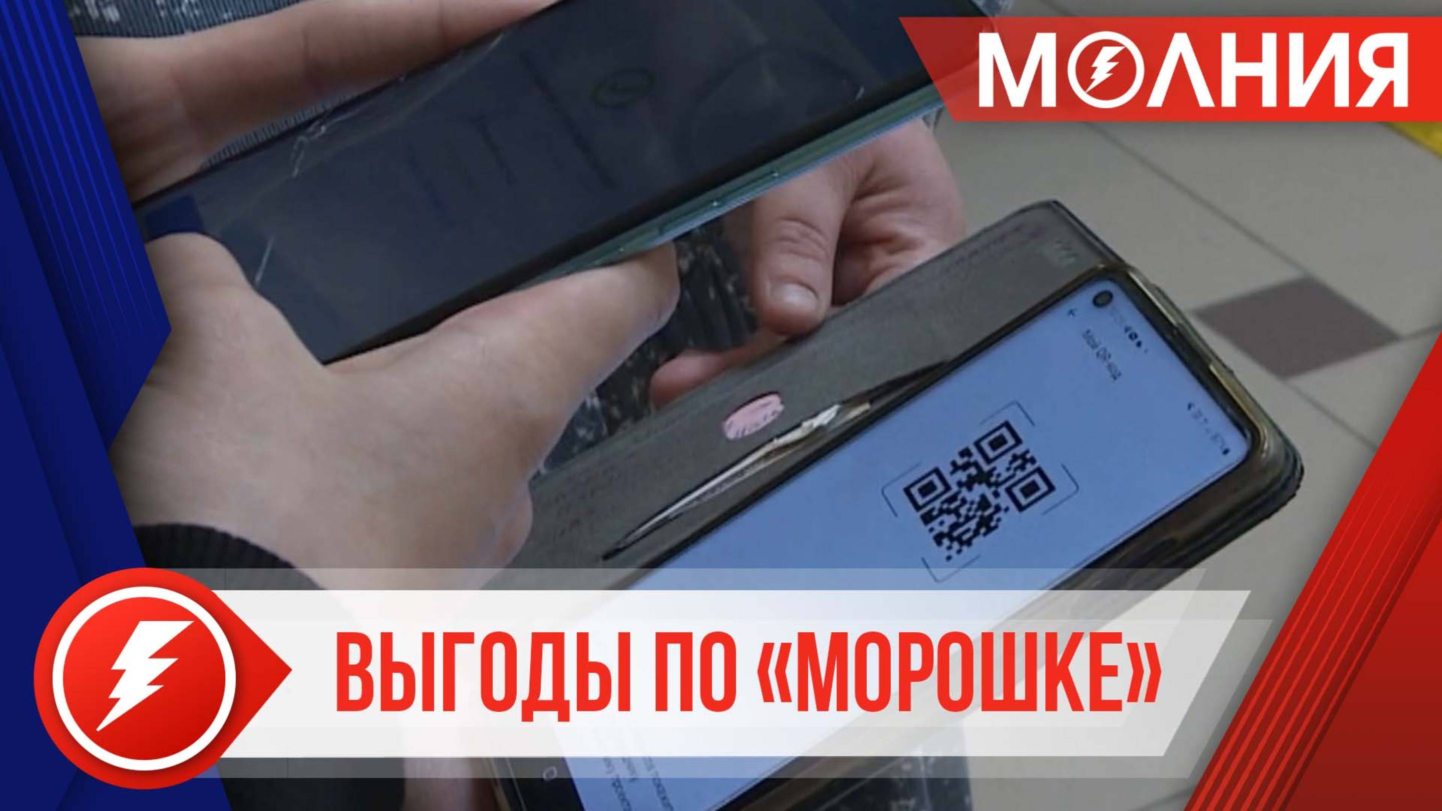 Тариф «Морошка» начал действовать на вертолётных и самолётных рейсах внутри Ямала