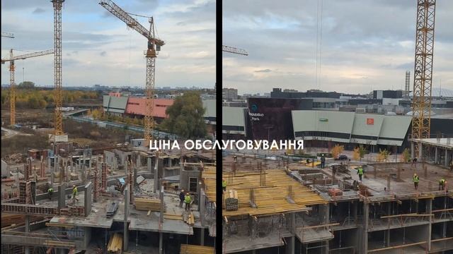 ЖК Республіка  - що було в першому випуску