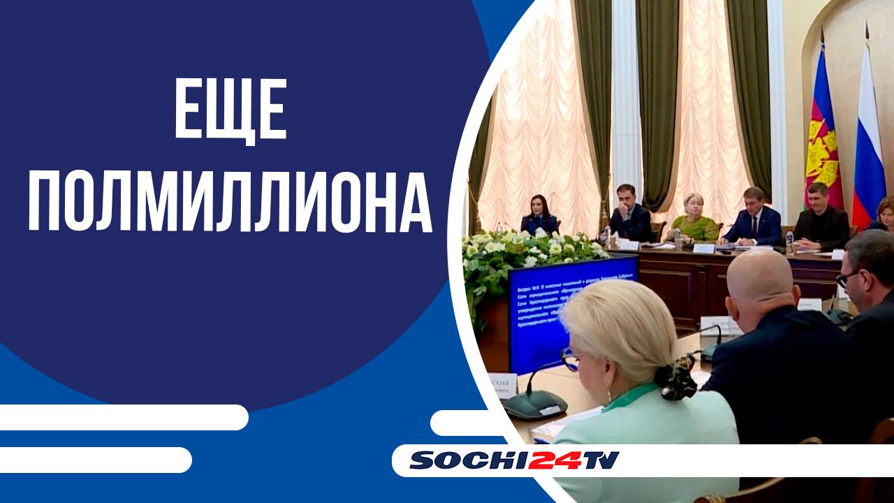 Депутаты ГСС обсудили материальную помощь жителям на очередной сессии !