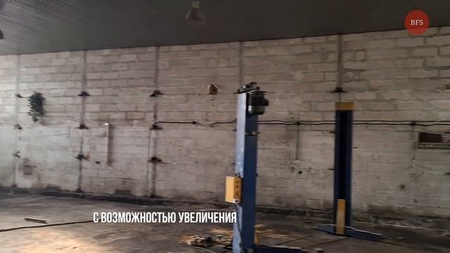 Выгодная аренда производственного помещения в Одессе