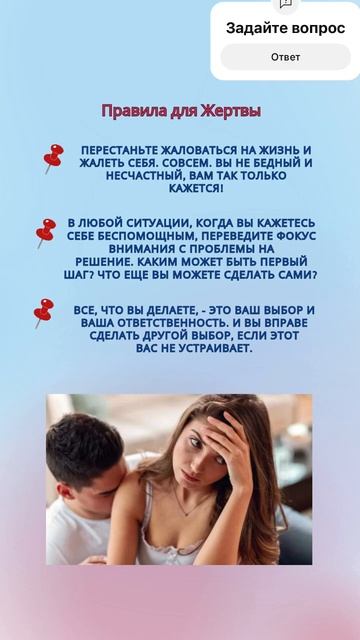 Подробнее в моем ТГ, ссылка в описании профиля