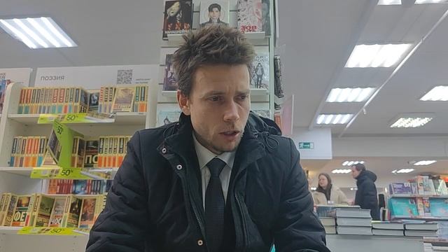 🧘📕👍 Йог Иван сделал обзор на книгу Федора Достоевс?
