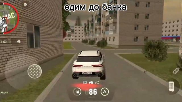 как оплатить налог за квартиру дом или бизнес в гранд ?