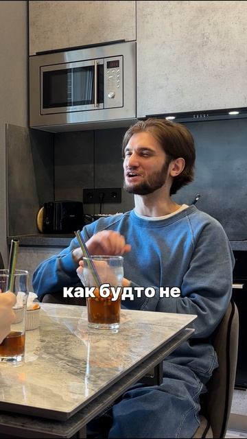 тгк: @vlad_vlogs #tomyum #overcooked #cooking #vlog #friends #chaos #vladvlogs