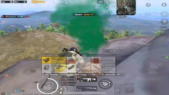 💥БЕРЕМ ТОП 1 НА ПРАКАХ С КОМАНДОЙ HATE | TEAMSPEAK | PUBG MOBILE