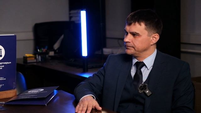 Иванов Александр Николаевич / Пенсионный юрист в Челябинске / Филатов и партнеры