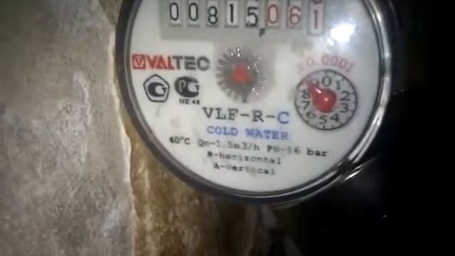 остановка неодимовым магнитом счётчика воды valtec 1