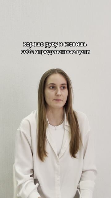 29-05-2025 Отзыв ученицы