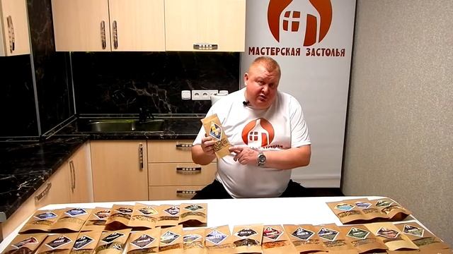 Обзор наборов для настаивания "Бехеровка" и "Бехеровка Lemond" от Мастерской застолья