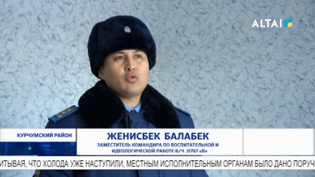 ВОЕННОСЛУЖАЩИЕ ПОЛУЧИЛИ КЛЮЧИ ОТ КВАРТИР