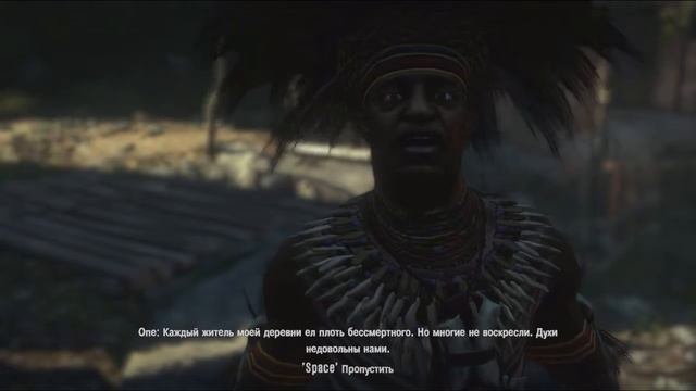 Dead Island Сo-op [Сопровождение Опе] Часть:33