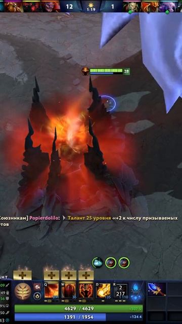 #zadotan #dota #dota2 #дота #дота2
