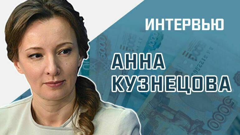 «На сколько увеличат пособия по беременности и родам для студенток»