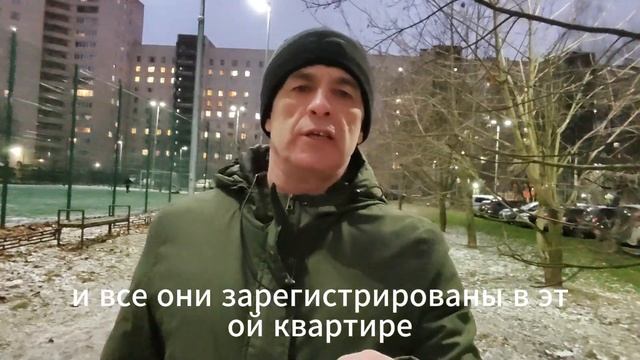 продажа квартир должников банкротов в питере на васил