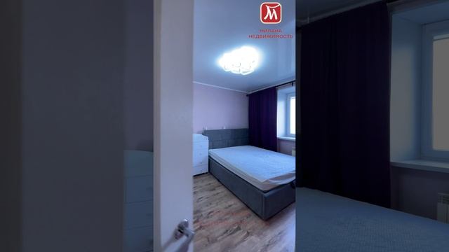 Томилинская 242 а
трехкомнатная квартира