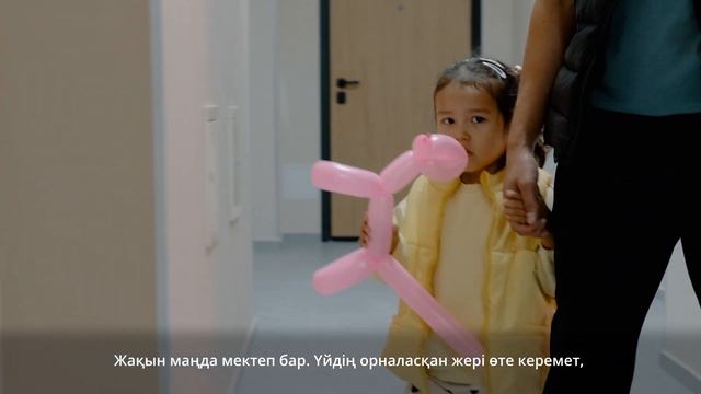 Передача ключей ЖК JetisuAqsu 5 очередь