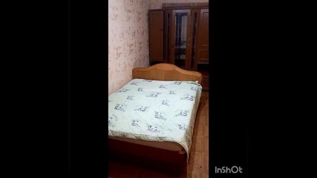 1ка, улица Адмирала Юмашева 24. 1-2 человека. 20+ку. +79787003279