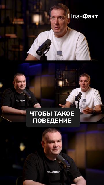 Россия — ЛИДЕР по уровню сервиса? #россия #развитиебизнеса #бизнес