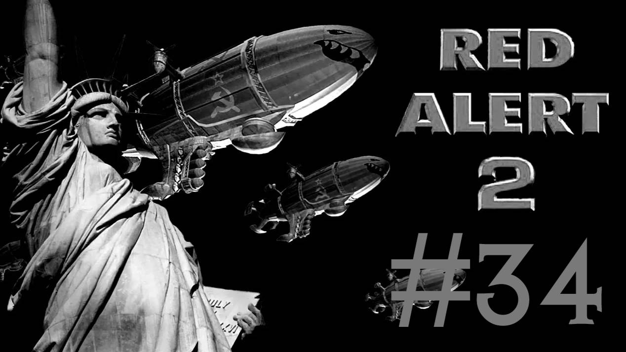 Red Alert 2 Yuri's Revenge прохождение # охота на Эйнштейна [34]
