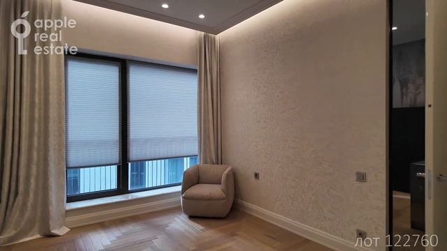 Изысканность и уют: 130 кв.м в аренду. 4 комнаты. ЖК Magnum