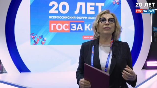20 лет вместе — как одна большая семья