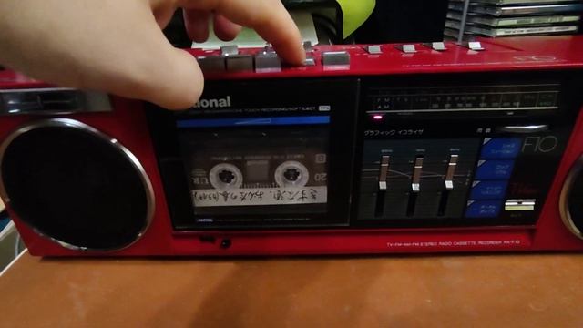 National RX-F10 #cassette #player #recorder #national #f10