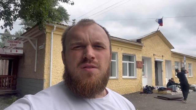Силовой экстрим🏋🏻♂️Выступление в селе Мариинск?