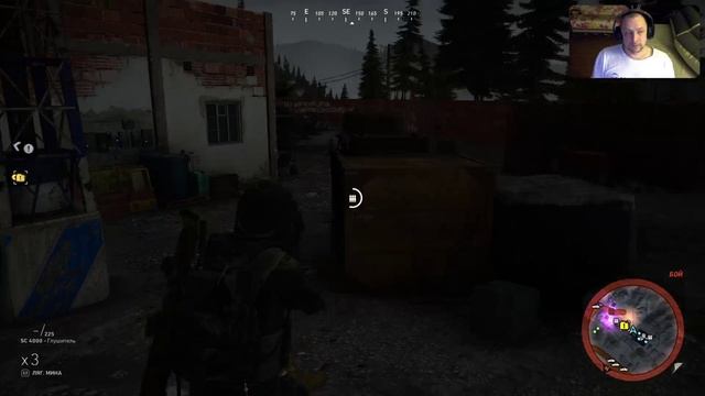 Ghost Recon: Wildlands - Радуга и Химик s60