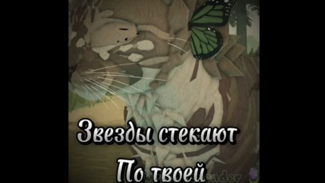 давно хотела выложить в шорст, но не знаю как 🪻